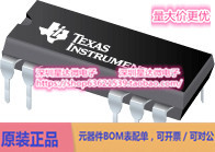 DCP022405DP 隔离式DC / DC控制器和模块 PDIP (NVA)电源芯片