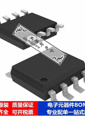 微处理器 单片机ATTINY11L-2SU芯片集成电路