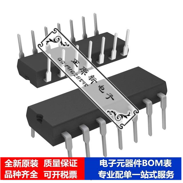 微处理器 单片机 PIC16LF18325-E/P 芯片集成电路