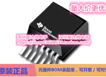 LMZ12003TZ-ADJ/NOPB 降压模块（集成电感） TO-PMOD (NDW)电源