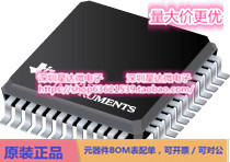 TPS2363PFBR eFuses和热插拔控制器 TQFP (PFB)电源芯片