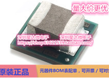 LMZ21700SILR 降压模块（集成电感）  (SIL)电源芯片