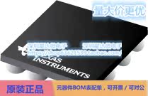 TPS65708YZHR 多通道IC（PMIC） DSBGA (YZH)电源芯片