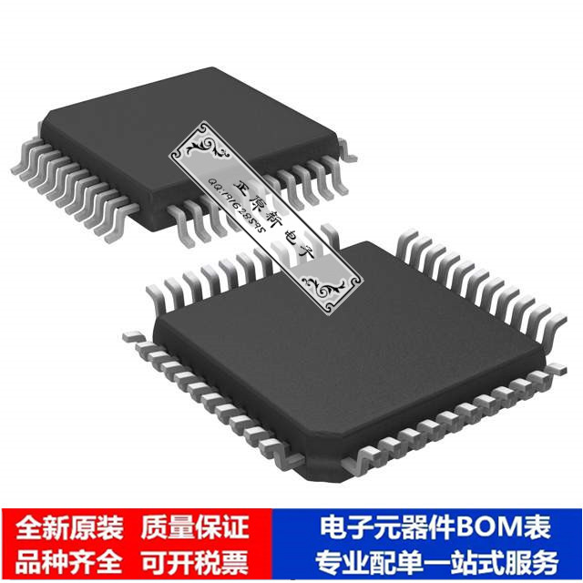 微处理器 单片机PIC16LC67T-04/PQ芯片集成电路