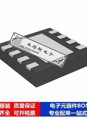 微处理器 单片机PIC12LC508A-04I/MF芯片集成电路