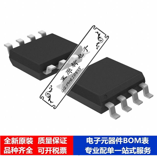 微处理器 单片机 PIC12LC508AT-04I/SN 芯片集成电路