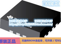 TPS63070RNMT 降压/升压，反相和分离式转换器（集成开关） VQFN-