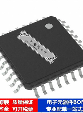 微处理器 单片机ATTINY28L-4AC芯片集成电路