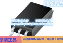 UCC23511BDWYR 隔离栅极驱动器 SOIC (DWY)电源芯片