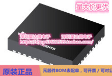 CSD95481RWJ 功率级  (RWJ)电源芯片