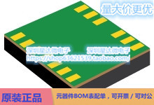 UCC21225ANPLT 隔离栅极驱动器 VLGA (NPL)电源芯片