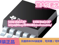 TPS24710DGS eFuses和热插拔控制器 VSSOP (DGS)电源芯片