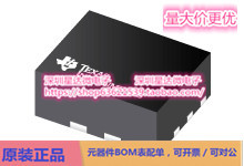 TPS2121RUXR 功率复用器 VQFN-HR (RUX)电源芯片