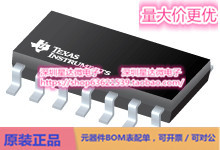 芯片LMC6044IMX/NOPB通用 运算放大器集成电路配单