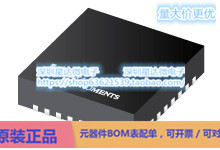 TPS65262-2RHBT 多通道IC（PMIC） VQFN (RHB)电源芯片