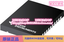 CSD97370Q5M 功率级 LSON-CLIP (DQP)电源芯片