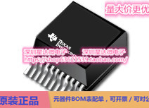 LMZ12008TZ/NOPB 降压模块（集成电感） PFM (NDY)电源芯片