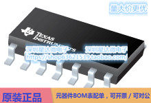 UCC25702PWTR PWM控制器和谐振控制器 TSSOP (PW)电源芯片