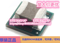 LMZ21701SILT 降压模块（集成电感）  (SIL)电源芯片