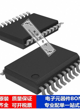 集成电路 单片机PIC16C712-20/SS微处理器 芯片