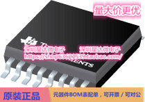 LM20143MH/NOPB 降压转换器（集成开关） HTSSOP (PWP)电源芯片