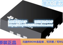 TPS630702RNMR 降压/升压，反相和分离式转换器（集成开关） VQFN