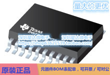 TPS70151PWPR 线性稳压器（LDO） HTSSOP (PWP)电源芯片