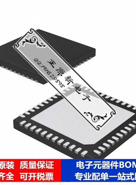 微处理器 单片机ATA664251-WGQW-1芯片集成电路