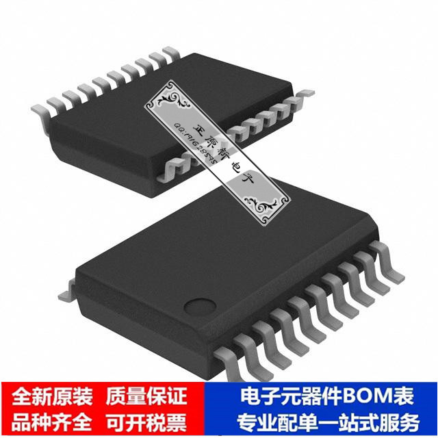 微处理器 单片机 PIC16F1509-E/SS 芯片集成电路