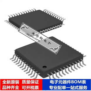 ATSAMD20G14A 芯片集成电路 单片机 微处理器