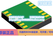 UCC20225QNPLTQ1 隔离栅极驱动器 VLGA (NPL)电源芯片