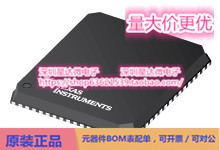 芯片DS90UB662WRTDTQ1集成电路摄像机 SerDes