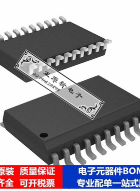微处理器 单片机PIC24F08KA101-E/SO芯片集成电路