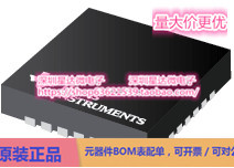 BQ24298RTWT 电池充电器IC WQFN (RTW)电源芯片