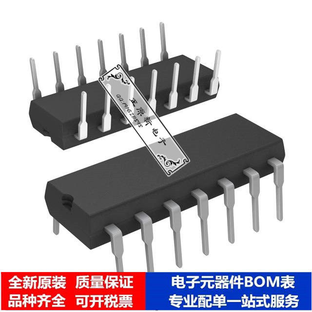 微处理器 单片机 PIC24F08KL200-E/P 芯片集成电路