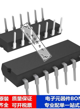 微处理器 单片机 PIC24F08KL200-E/P 芯片集成电路