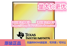 芯片AM26C32MJB集成电路RS-485 和 RS-422 收发器