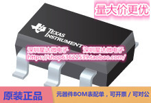 芯片LMP8646MKE/NOPB电流感应放大器模拟输出集成电路配单