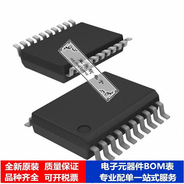 集成电路 单片机PIC16C770/SS微处理器 芯片