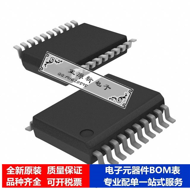 微处理器 单片机PIC16LC717T-I/SS芯片集成电路