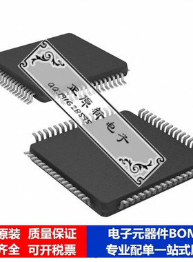 微处理器 单片机DSPIC30F501130IP芯片集成电路