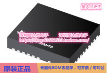 CSD95482RWJT 功率级  (RWJ)电源芯片