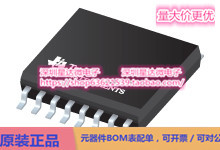 芯片INA115AU/1K仪表放大器集成电路配单