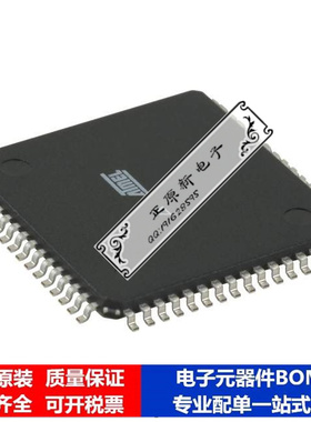 微处理器 单片机ATMEGA645V-8AI芯片集成电路