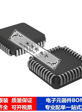 微处理器 单片机ATMEGA8535-16JI芯片集成电路