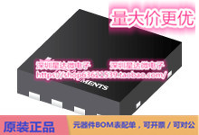 芯片TLIN2021ADRBRQ1集成电路CAN 和 LIN 收发器和 SBC