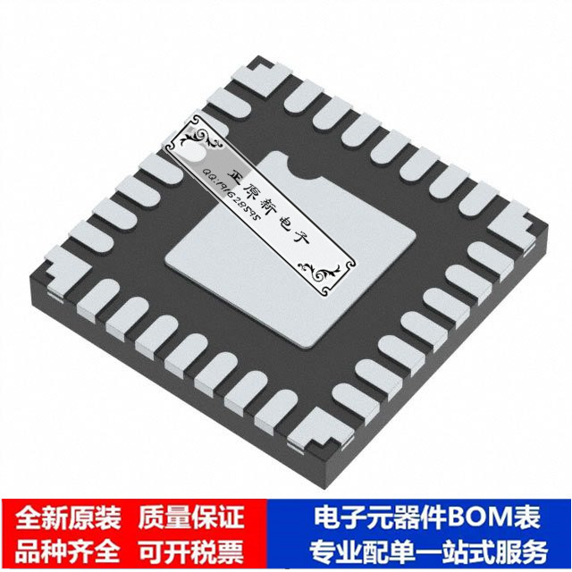 集成电路 单片机DSPIC33EP16GS202-E/M6微处理器 芯片