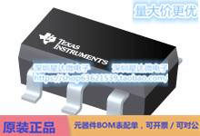 TPS72325DBVR 线性稳压器（LDO） SOT-23 (DBV)电源芯片