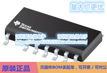UCC25630-2DDBT PWM控制器和谐振控制器 SOIC (DDB)电源芯片