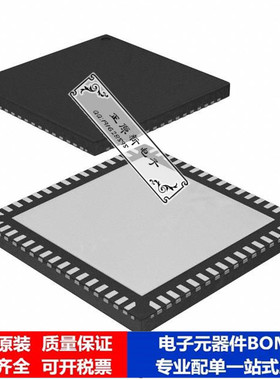 微处理器 单片机AT91SAM7S128C-MU芯片集成电路